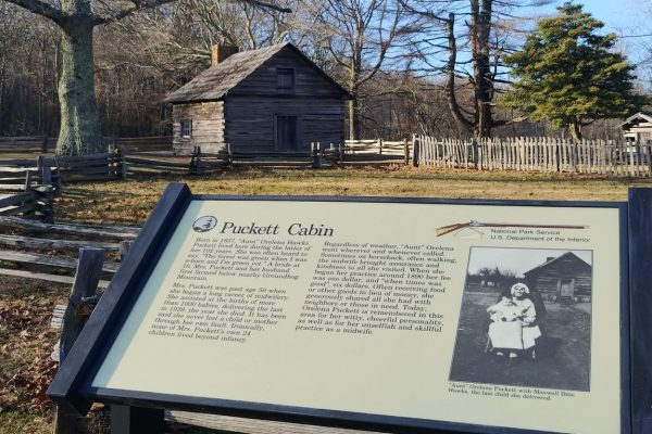 Puckett Cabin Blue Ridge Parkway