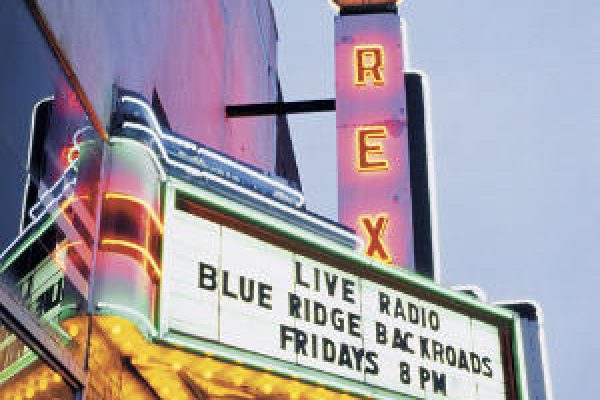 Rex Theater in Galax, VA